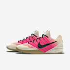 Sabrina 3 By You Custom Basketball Shoes. Nike.com